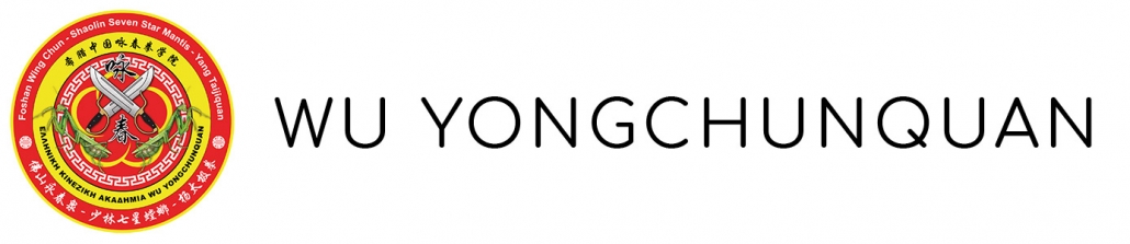 Wu Yongchunquan