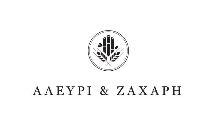 Zachari & Alevri